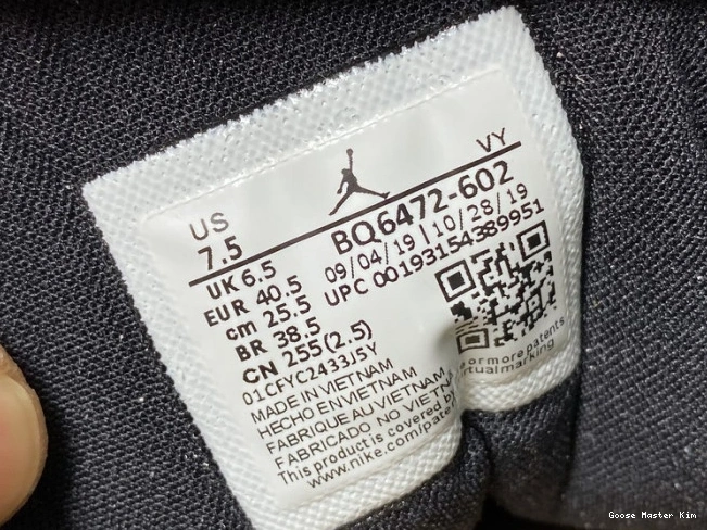 Powder Dirty Air Mid Jordan 1 Iridescent BQ6472-602 (W) 0801